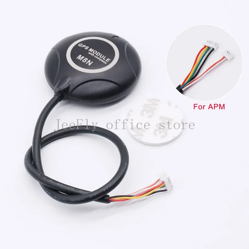 M8N GPS Module Ublox NEO-M8N 1 – Drone Compass recenzja i cena