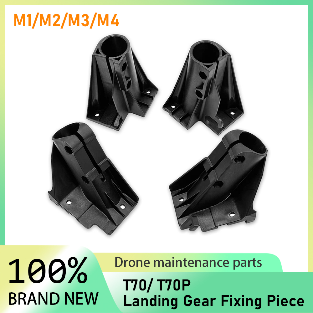 Landing Gear Fixing Piece (M1/ – Drone Landing Gear recenzja i cena