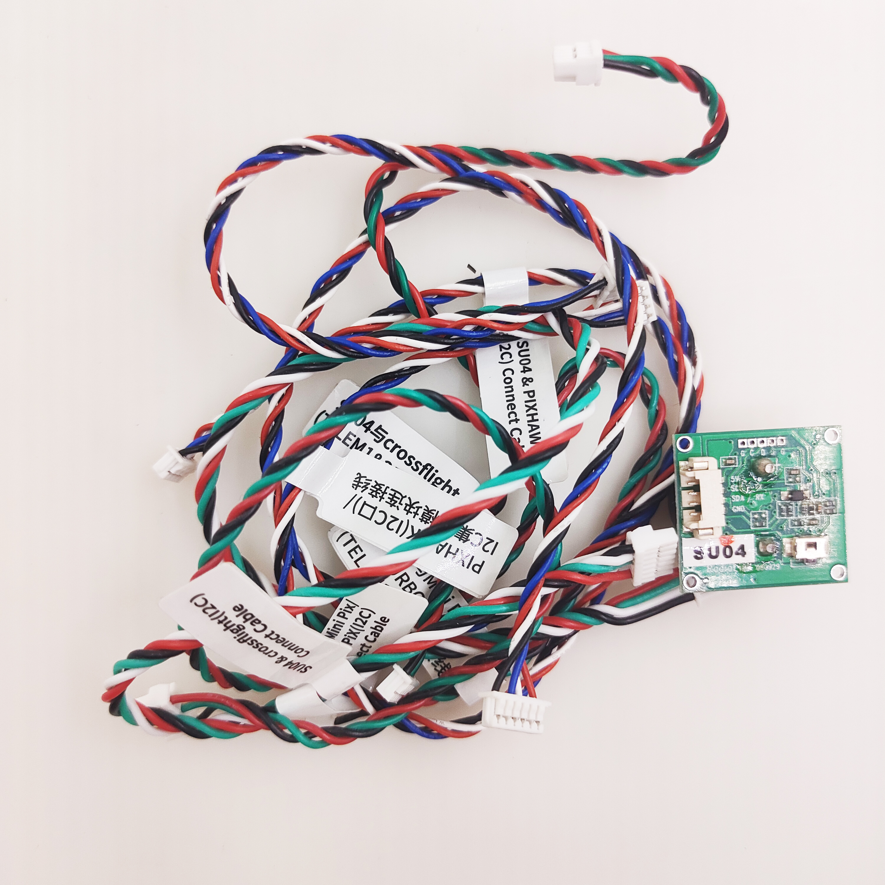 SUI04 Ultrasonic Sensor Sonar  – Drone Flight Controller recenzja i cena
