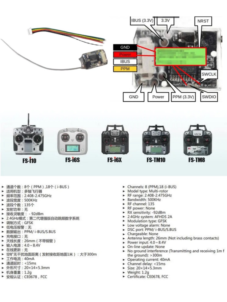 Flysky FS-8A 8CH 18CH Mini Rec – Drone Battery recenzja i cena