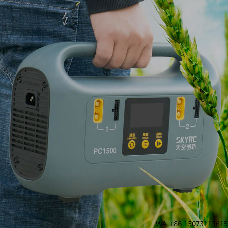 1500W Smart Battery Charger -  – Drone Charger recenzja i cena
