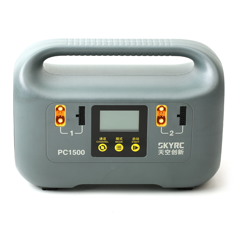 1500W Smart Battery Charger -  – Drone Charger recenzja i cena