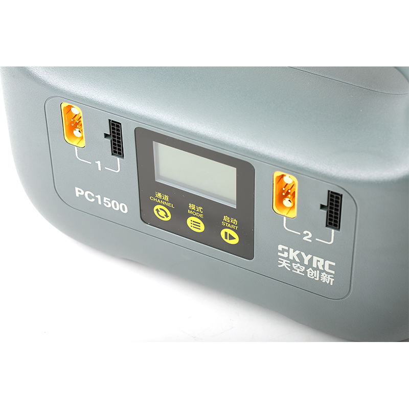 1500W Smart Battery Charger -  – Drone Charger recenzja i cena