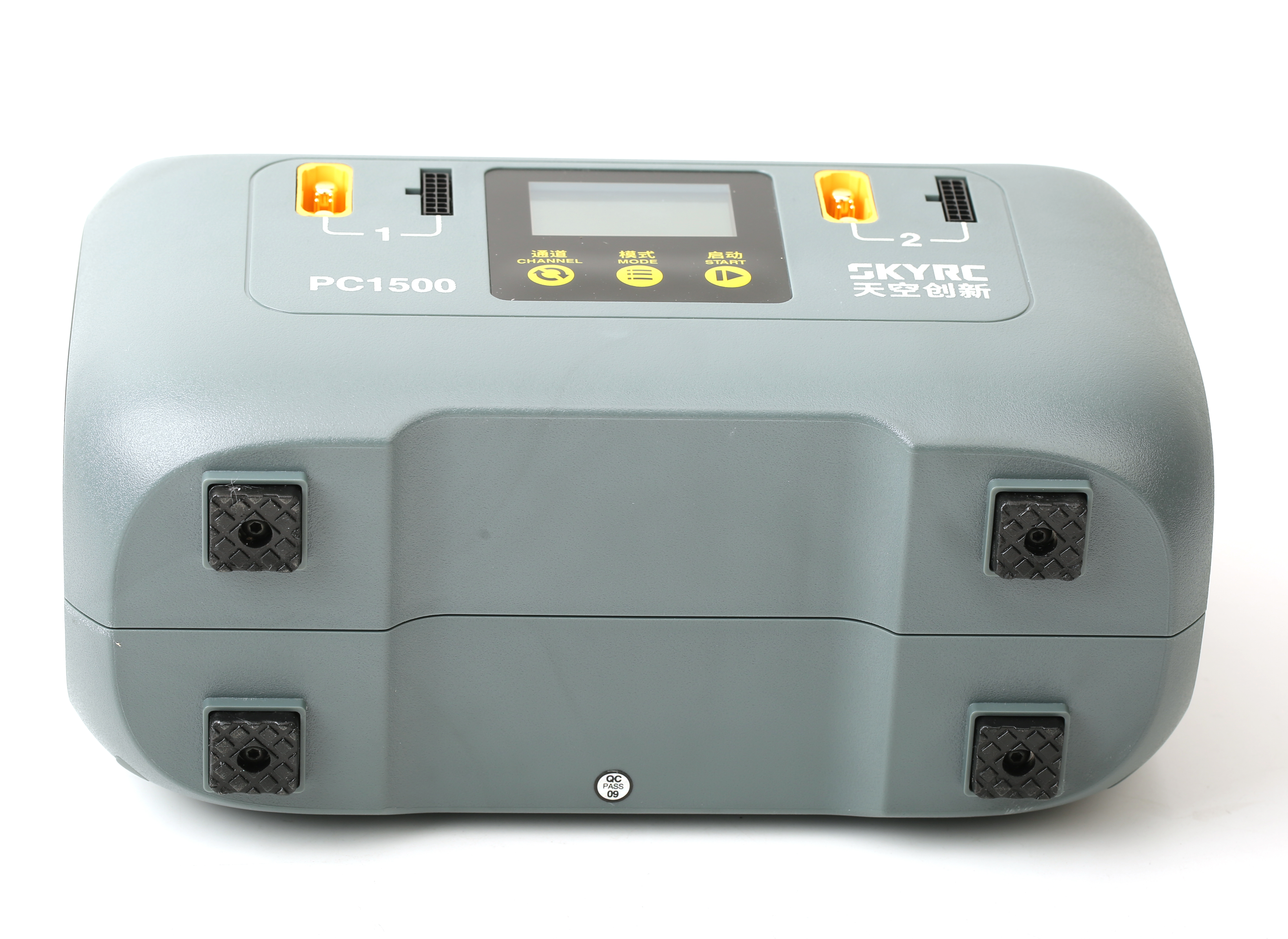 1500W Smart Battery Charger -  – Drone Charger recenzja i cena