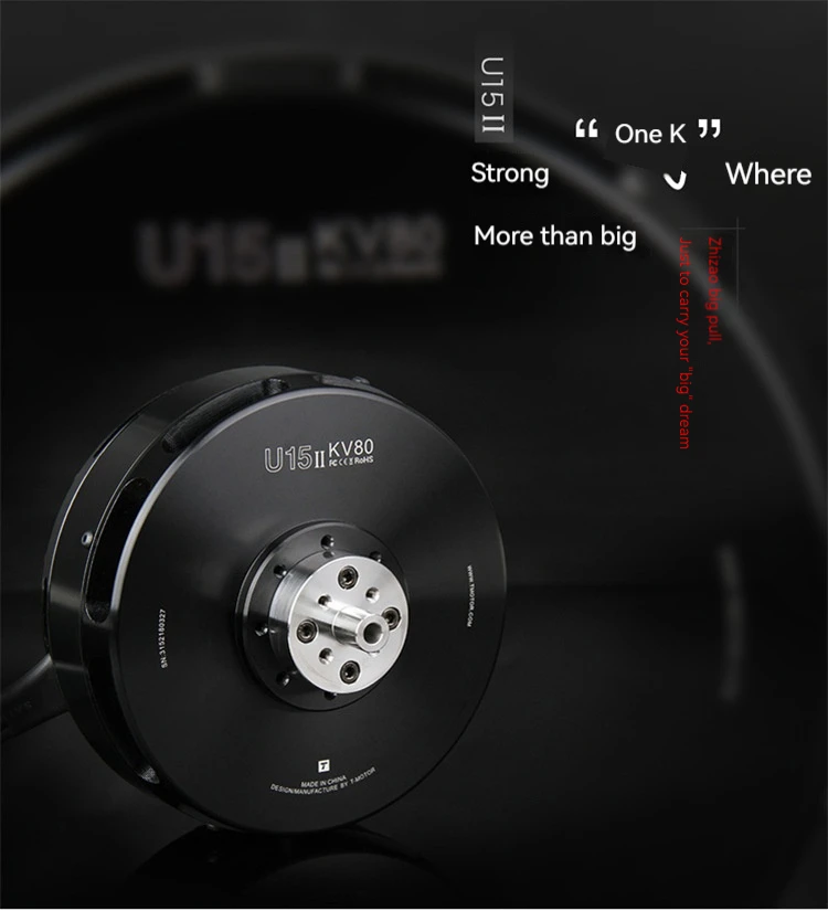Original Genuine Mini Brushles – Drone Motor recenzja i cena